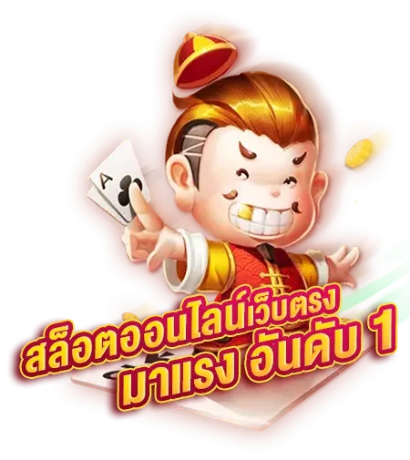good 999